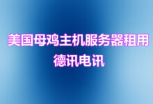 阿里云客服电话如何快速找到？-香港服务器