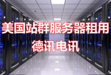 TGZ文件如何在哪里创建和解压？-香港服务器