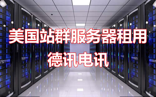 TGZ文件如何在哪里创建和解压？