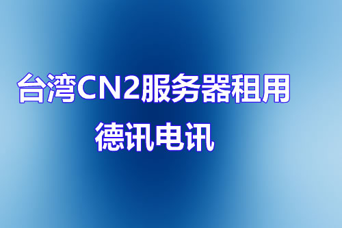 私服：哪些是最佳选择？