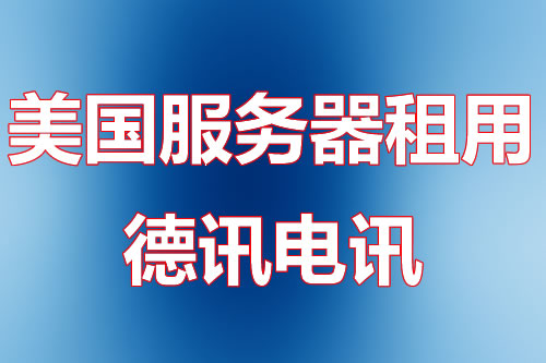 关机指令在哪里最安全可靠？