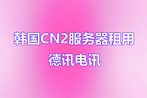 3322域名官网哪里注册域名最便宜？