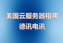 服务器租用收费包含哪些方面？-香港服务器