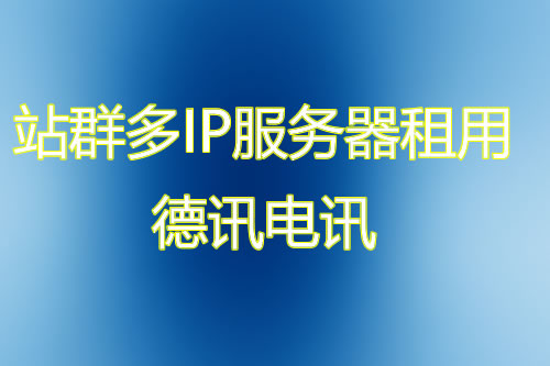 LS-DYNA：德讯电讯推荐的有限元分析软件排名榜