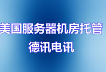 出口IP查询哪些工具适合你使用？-香港服务器