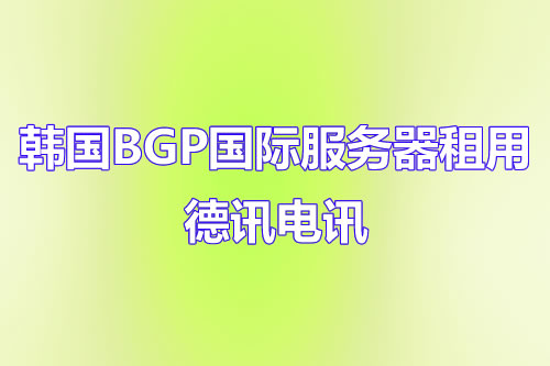 dnsmasq包含哪些功能？