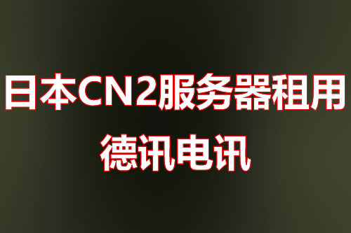 阿里云企业版邮箱值得选择吗？
